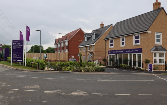 High Leigh